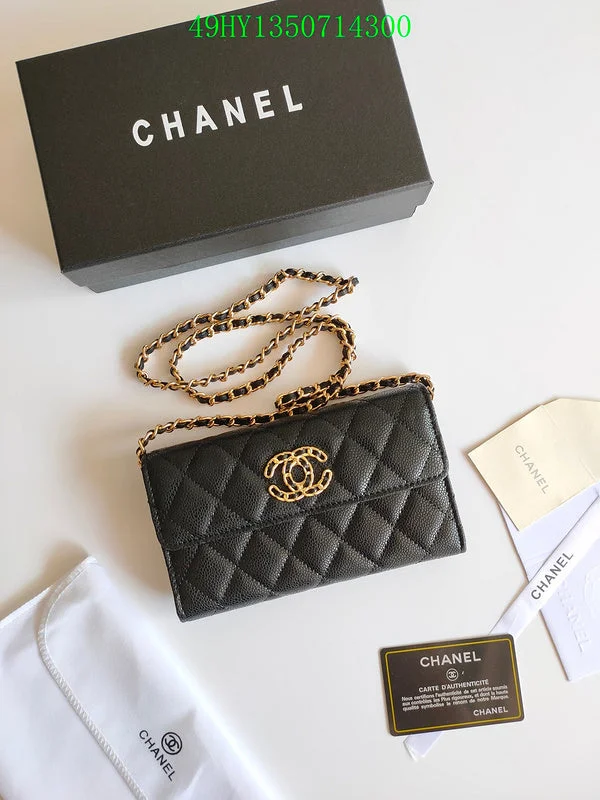 BC - CHANEL Bags - 2687