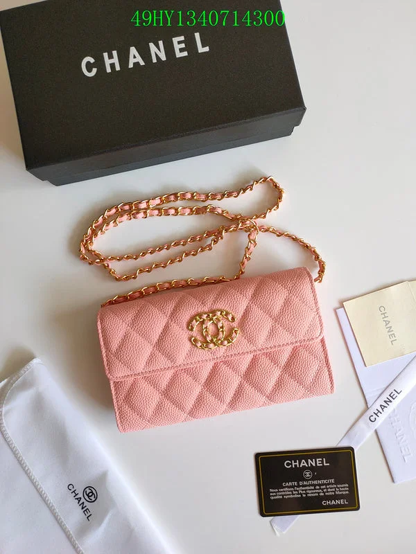 BC - CHANEL Bags - 2688