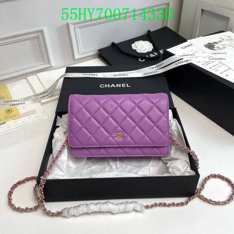 BC - CHANEL Bags - 2692